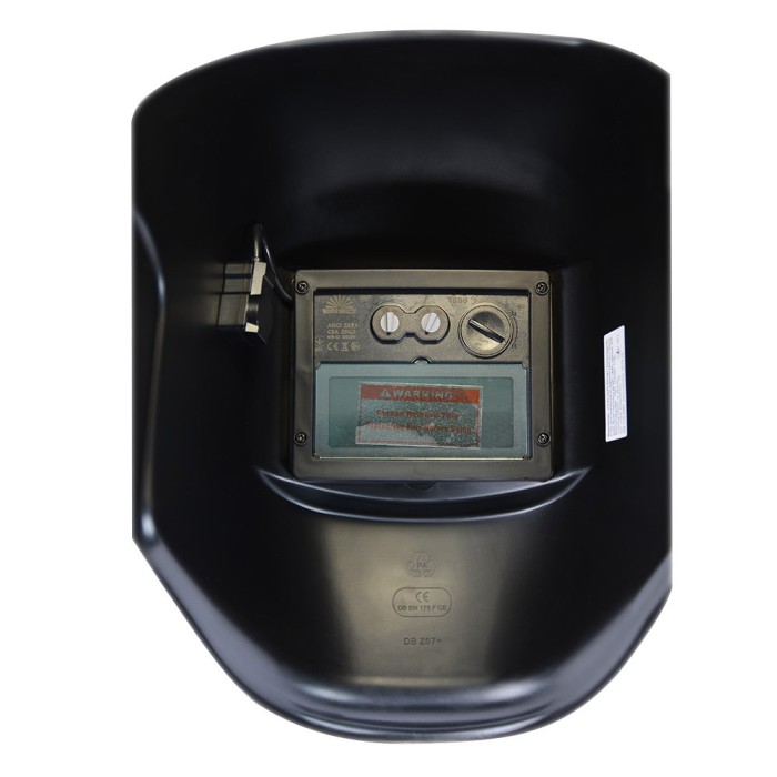 Маска сварщика хамелеон Vitals 1500