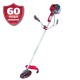 Мотокоса Vitals Professional BK 6232pa heavy duty