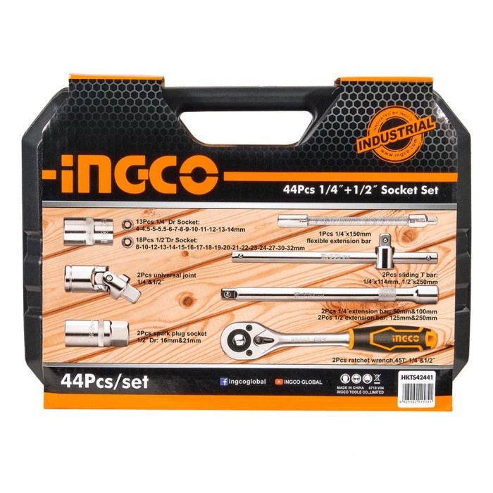 Набір головок торцевих 1/4 