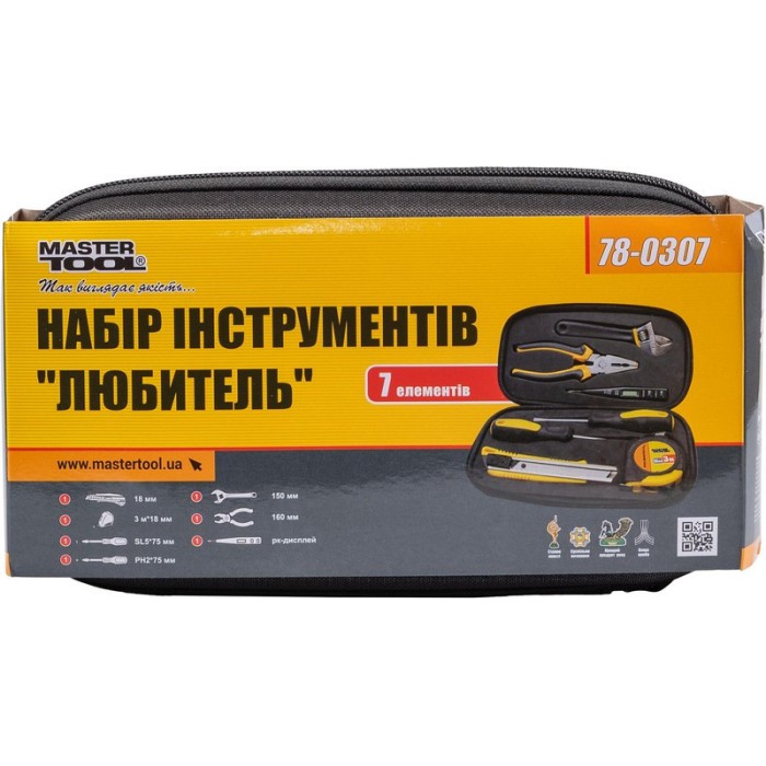 Набір інструменту MASTERTOOL 78-0307,  Набір інструменту MASTERTOOL 78-0307,