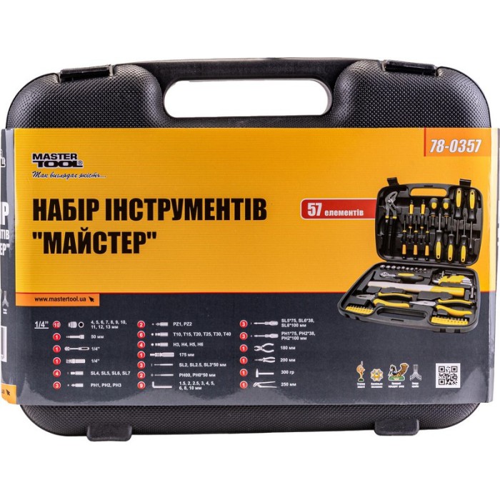 Набор инструмента MasterTool 78-0357, 57 элементов