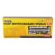 Набор насадок торцевых MasterTool 78-4124 PROFI, CrV 1/2” 10-32 мм, трещотка 72Т, 24 шт метал.кейc