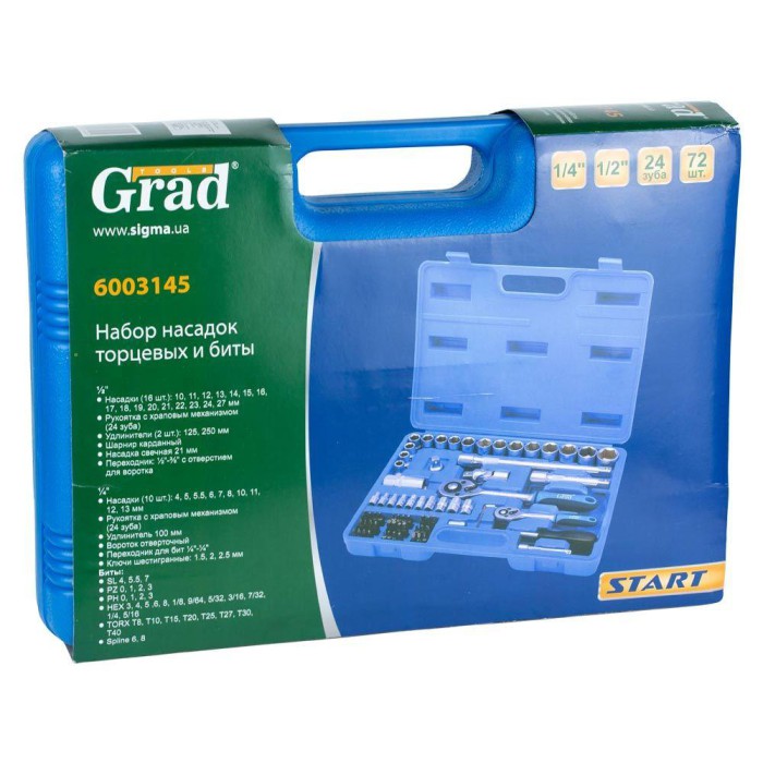 Набір насадок торцевих і біти 1/4