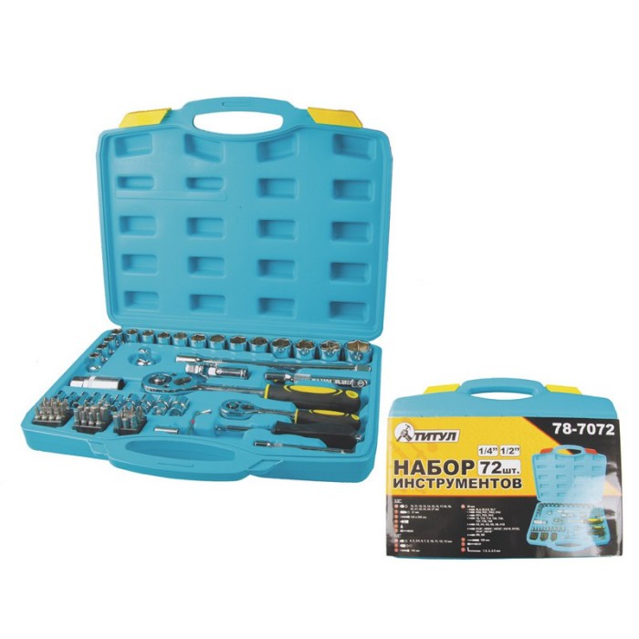 Набір насадок торцевих ТИТУЛ 78-7072 (CrV 1/4