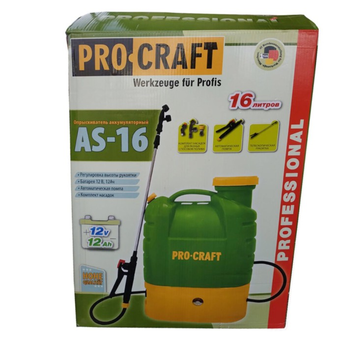 Обприскувач акумуляторний Procraft AS-16 (16 л)