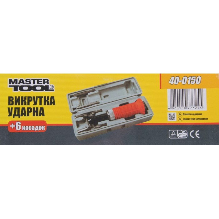 Викрутка ударно-поворотна MasterTool 40-0150, 6 насадок, гум. ручка, в кейсі