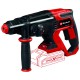 Перфоратор Einhell TE-HD 18/20 Li - Solo (18В, без АКБ и ЗУ)