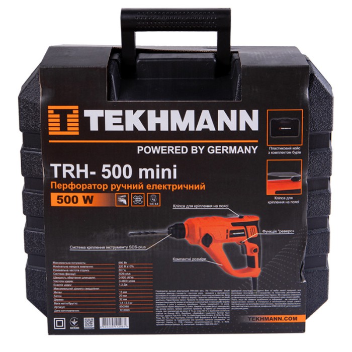 Перфоратор Tekhmann TRH-500 Mini, 500 Вт, SDS-plus, 900 об/хв, 4800 уд/хв, 1.3 Дж, кейс, набір буров