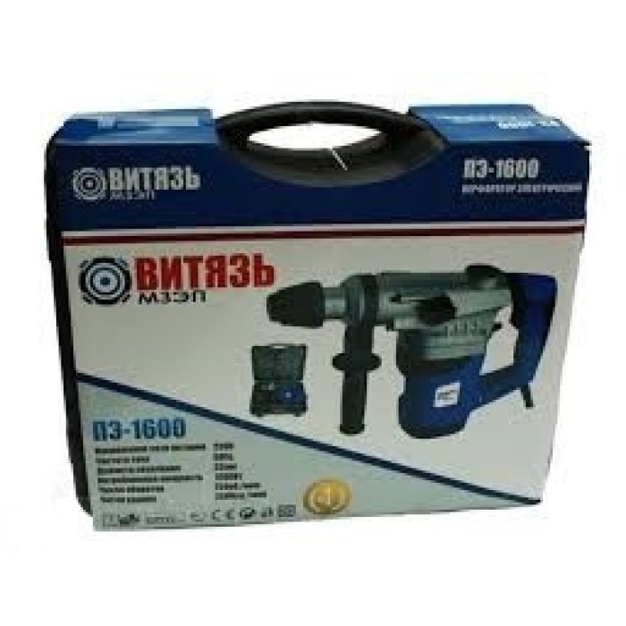 Перфоратор Витязь ПЕ-1600, Sds+, 1600 Вт, 3 режими, 4,2 Дж, 3200 уд/хв, кейс, піка, зубило, бури