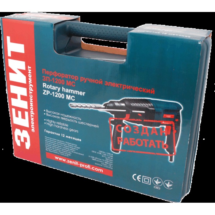 Перфоратор ЗЕНІТ ЗП-1200 ММ, SDS-Plus, 1200 Вт, 1050 об/хв, 5800 уд/хв, 2.8 Дж, 3 режими, кейс, набір буров Перфоратор ЗЕНІТ ЗП-1200 ММ, SDS-Plus, 1200 Вт, 1050 об/хв, 5800 уд/хв, 2.8 Дж, 3 режими, кейс, набір буров