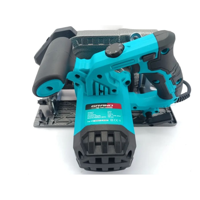 Пила дискова Grand ПД-190-2350SE (регулятор обертів, функція ППО)