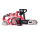 Пила ланцюгова акумуляторна WORCRAFT CGC-S20LiA (без АКБ та ЗП) Пила ланцюгова акумуляторна WORCRAFT CGC-S20LiA (без АКБ та ЗП)