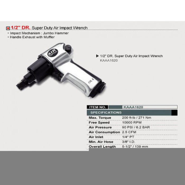 Пневмогайковерт для шиномонтажу TOPTUL KAAA1620 (1/2