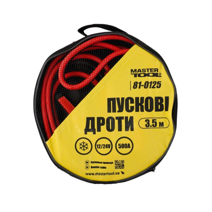 Дроти пускові MASTERTOOL 81-0125, 500 А, 3,5 м