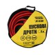Дроти пускові MASTERTOOL 81-0126, 600 А, 4 м