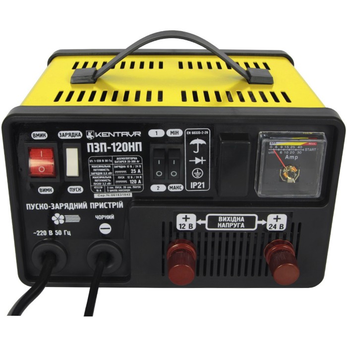 Пуско-зарядний пристрій Кентавр ПЗП-120НП, 220 В, Напруга зарядки 12/24 В, пусковий струм 120А, 3 режиму