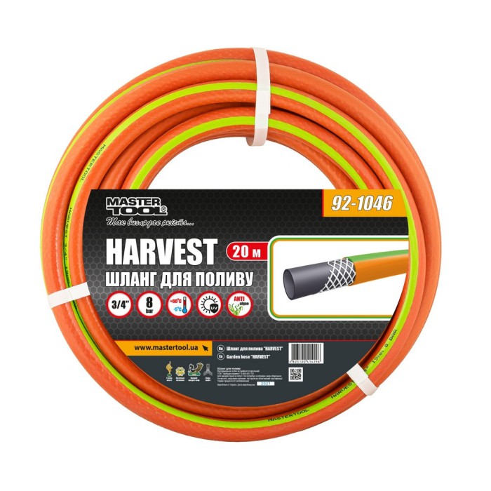 Шланг для поливу MASTERTOOL 92-1046, 