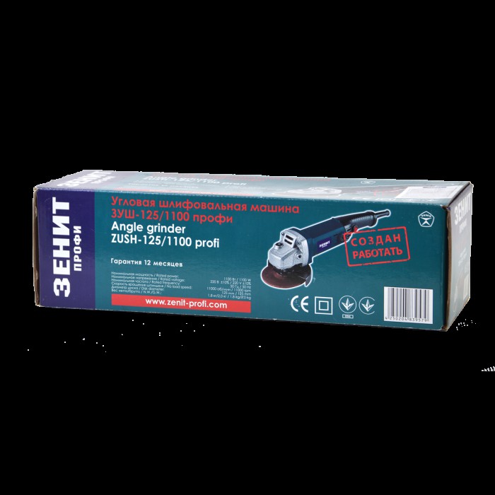 Шліфувальна машина кутова (болгарка) Зеніт Профі ЗУШ-125/1100