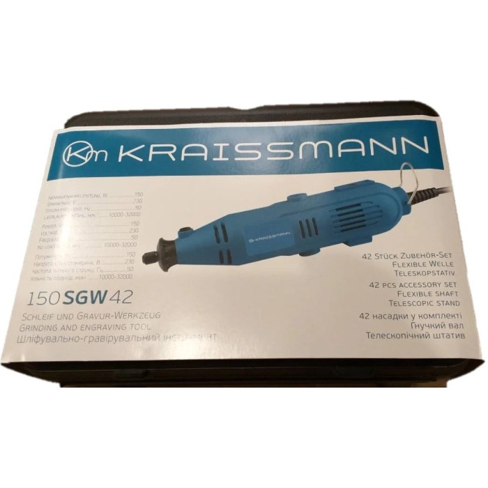 Шліфувально-гравірувальний інструмент KRAISSMANN 150 SGW 42