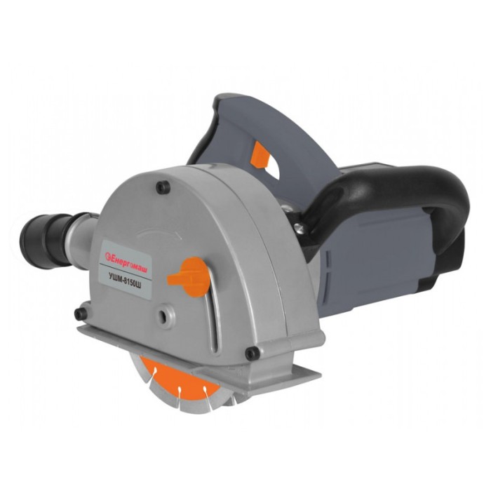Штроборез Енергомаш УШМ-8150Ш, 1800 Вт