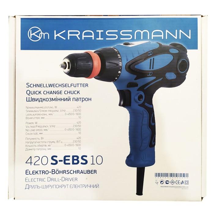 Шуруповерт сетевой KRAISSMANN 420 S-EBS 10
