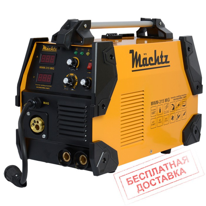 Зварювальний напівавтомат Machtz MWM-315 MIG, 7800 Вт, MIG/MAG/MMA/TIG режими, зварювальний струм 20-315 А