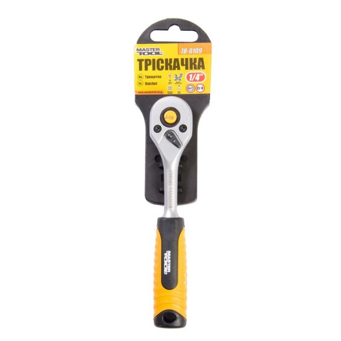 Трещотка MasterTool 78-0109, 1/4