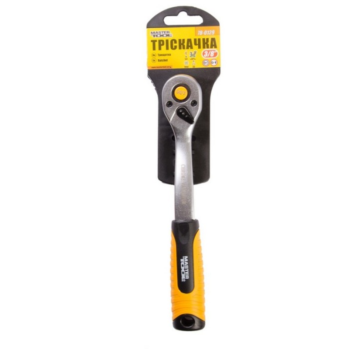 Трещотка MasterTool 78-0129, 3/8