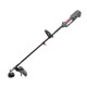 Тример електричний INTERTOOL DT-2247 (1200 Вт, 7000 об/хв, плавний пуск)