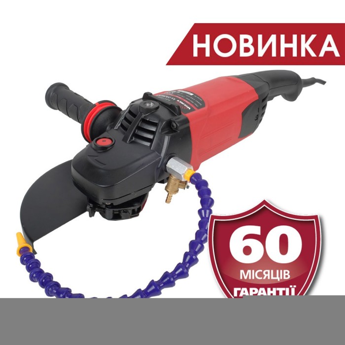 Кутова шлифмашина (болгарка) Vitals-Professional Ls2326DUq stone cutting+ (230 мм, 2600 Вт)