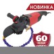 Кутова шлифмашина (болгарка) Vitals-Professional Ls2326DUq stone cutting+ (230 мм, 2600 Вт)