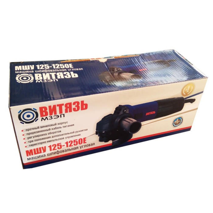 Угловая шлифмашина (болгарка) Витязь МШУ-125/1250Е, 1250 Вт, регулировка оборотов, плавный пуск, диск 125 мм.
