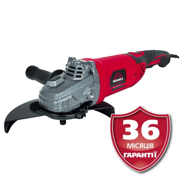 Кутова шліфувальна машина (болгарка) Vitals-Master Ls2320BR