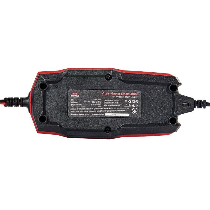 Зарядний пристрій 