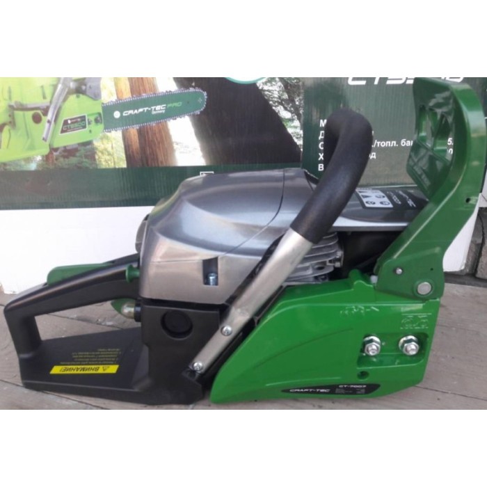 Бензопила Craft-Tec CT-7007 (2шины+2цепи, шина 45 см, 52 см, куб., легкий пуск)