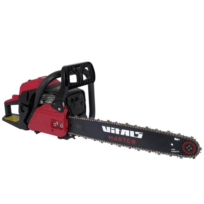 Бензопила цепная Vitals Master BKZ 5530o 15