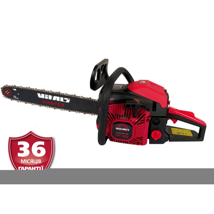 Бензопила цепная Vitals Master BKZ 5530o 15