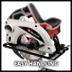 Дисковая ручная пила (циркулярная) Einhell TC-CS 1250, 1250 Вт, 5500 об/мин, диаметр диска 165 мм