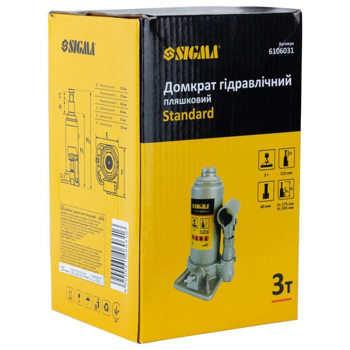 Домкрат гідравлічний пляшковий 3т H 175-345 мм Standard SIGMA (6106031)