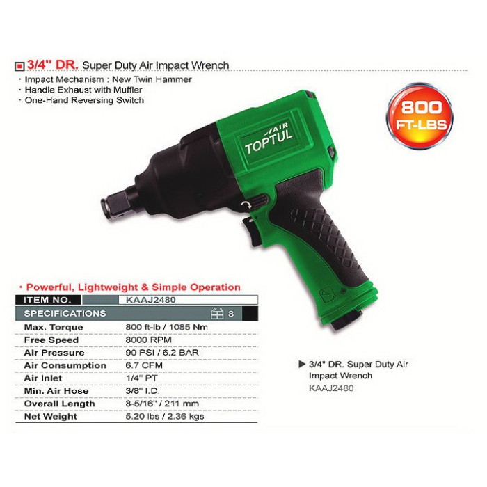 Гайковерт пневматический TOPTUL KAAJ2480, 3/4
