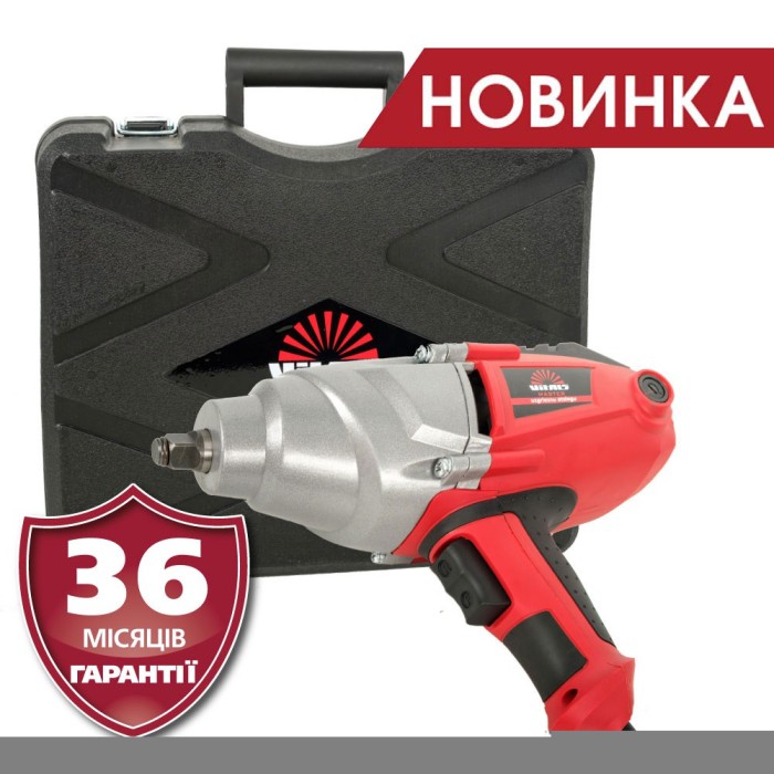 Гайковерт мережевий Vitals Master UA 50105GNve