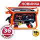 Генератор бензиновый Vitals JBS 2.8bg