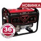 Генератор бензиновый Vitals Master KLS 2.8b (2019)