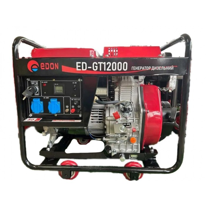 Генератор дизельний Edon ED-GT 12000