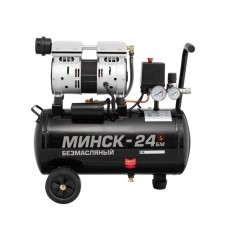 Компресор Мінськ-24 БМ, 24л, 1.1 кВт, 220 В, 8 атм, 145 л/хв, малошумний, безмасляний, 2 циліндра Компресор Мінськ-24 БМ, 24л, 1.1 кВт, 220 В, 8 атм, 145 л/хв, малошумний, безмасляний, 2 циліндра