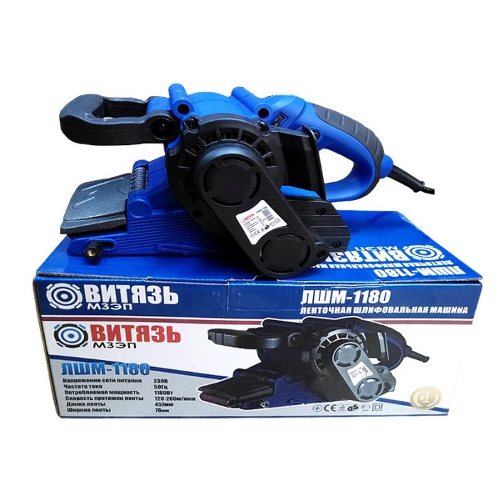 Стрічкова шліфувальна машина ВИТЯЗЬ ЛШМ-1180, 180 Вт, стрічка 457х76, швидкість стрічки 120-260 м/хв