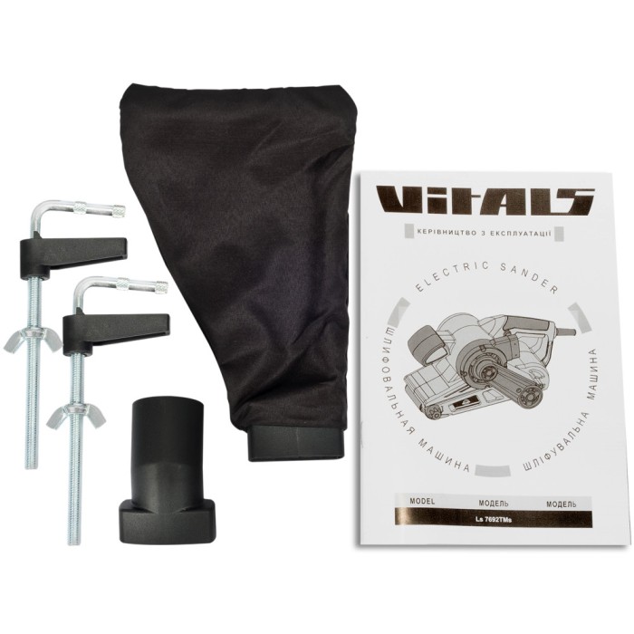 Машина стрічкова шліфувальна Vitals master Ls 7692 TMs, 920 Вт, стрічка 76х533