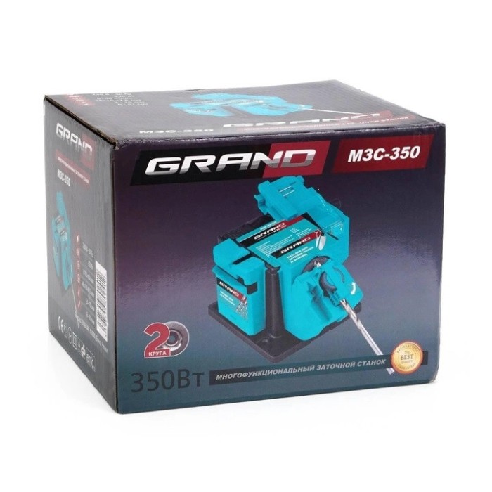 Багатофункціональна Машина заточна Grand МЗС-350 + Гнучкий вал