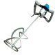 Миксер строительный KRAISSMANN 1850 RW 2P