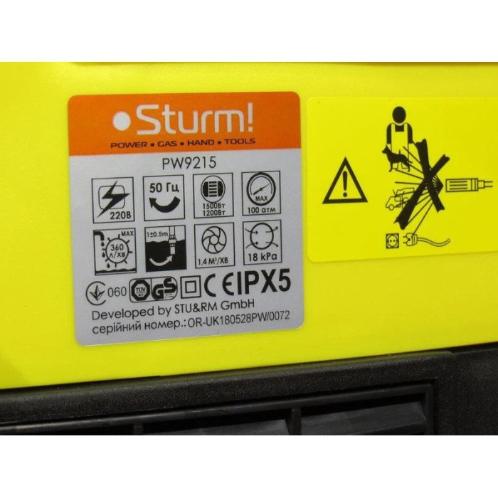 Мойка высокого давления 3в1 (мойка, пылесос, продувка) Sturm PW9215